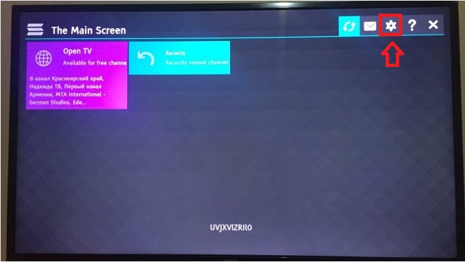 SS IPTV - Install SS IPTV
