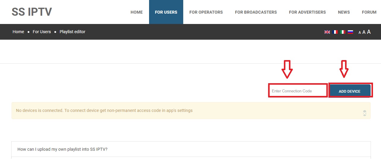 SS IPTV - Upload Playlist